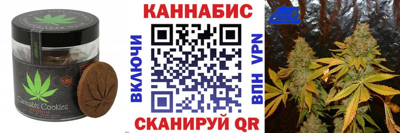 цена наркотик  Сысерть  hydra ССЫЛКА  Еда ТГК конопля 