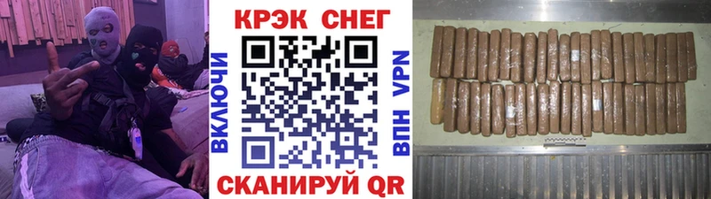 сколько стоит  ОМГ ОМГ маркетплейс  COCAIN 99%  Сысерть 