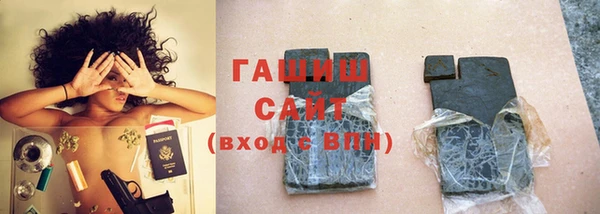 амф Новодвинск