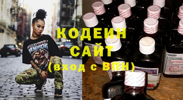 амф Новодвинск