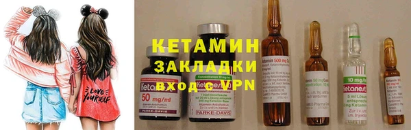 амф Новодвинск