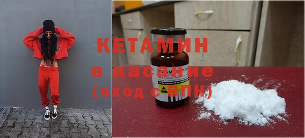 амф Новодвинск