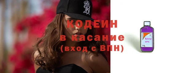 амф Новодвинск