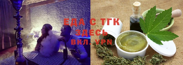 амф Новодвинск
