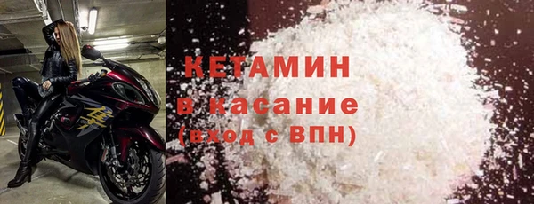 амф Новодвинск