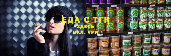 кокаин премиум Новокубанск