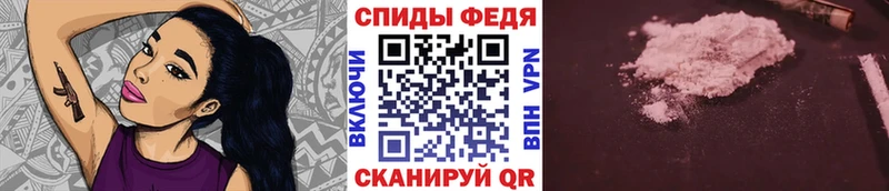 Первитин винт  Сысерть 
